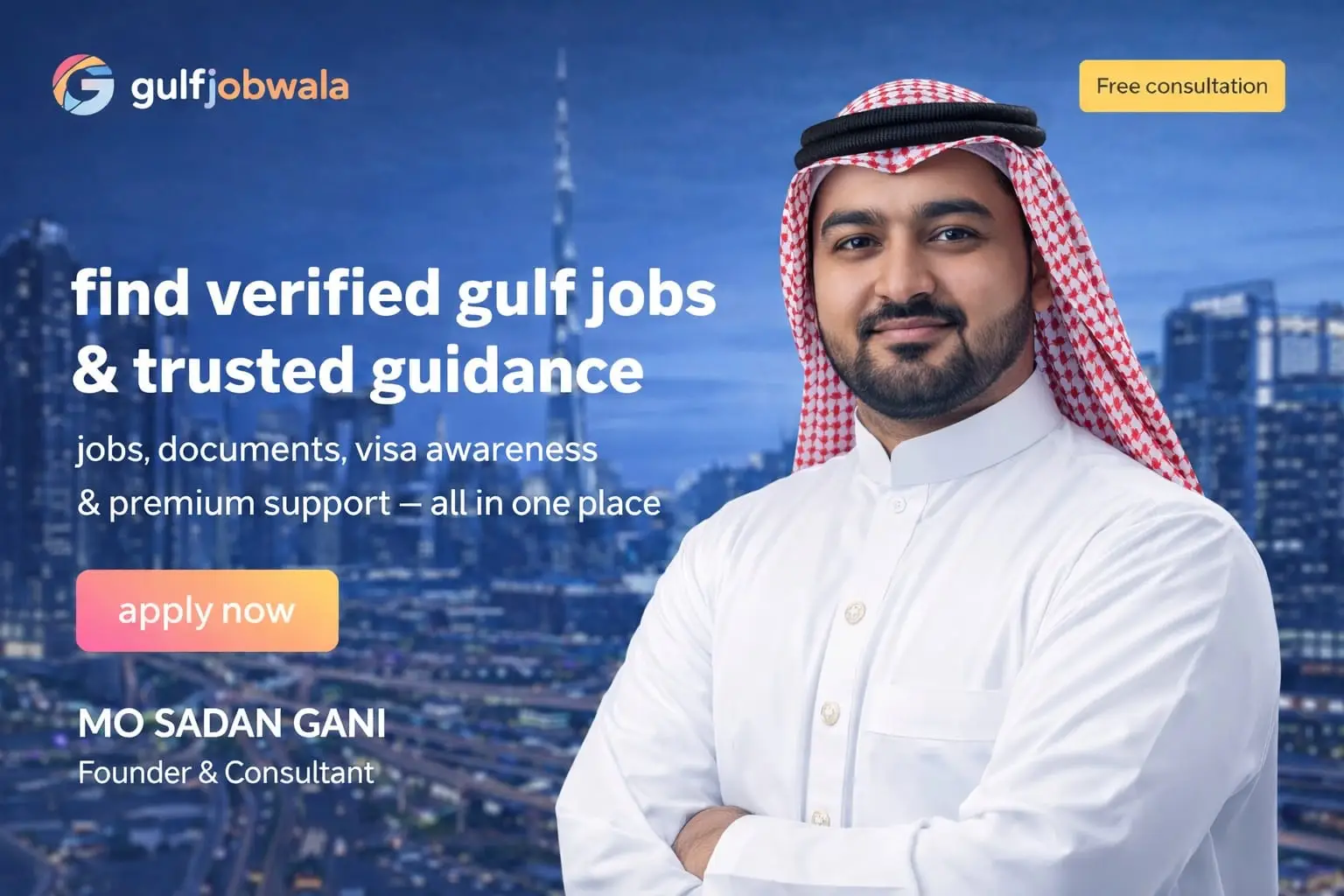 whatsapp image 2026 01 23 at 2.19.26 am